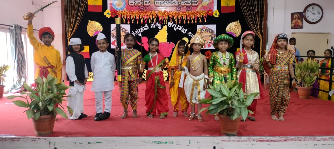 Kannada Rajyotsava 25-26